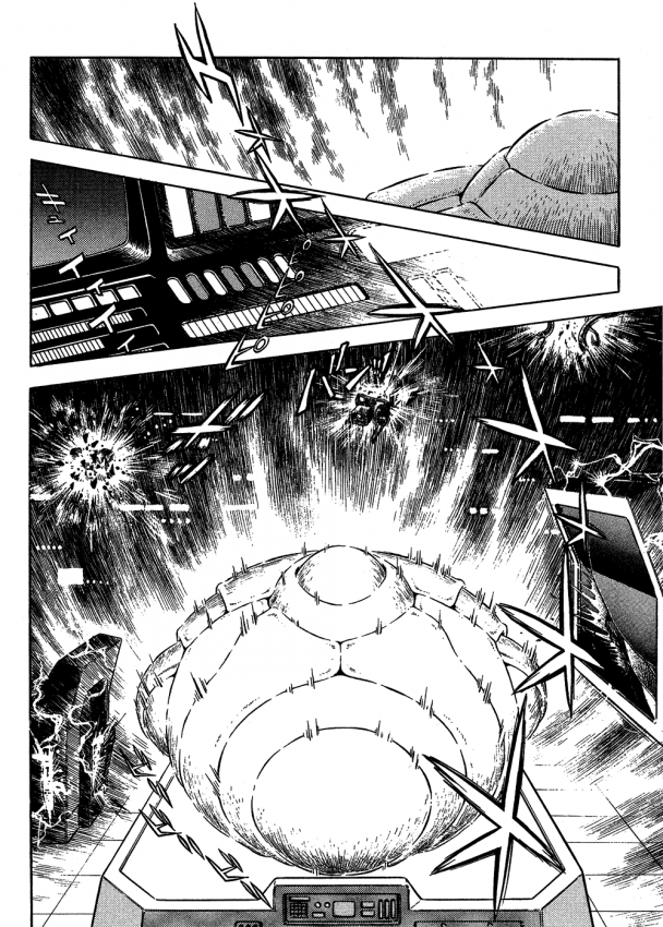 Guyver.t09.c167.png